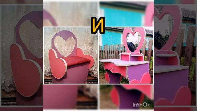 что можно сделать из старой мебели))) смотреть онлайн