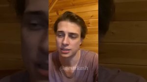 Андрей Нестеренко @ стихотворение Павла Когана....