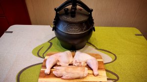 Холодец новогодний просто сказка/Готовим афганском казане ?