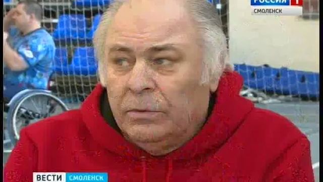 Смоленские спортсмены-инвалиды перенимают опыт москвичей смотреть онлайн