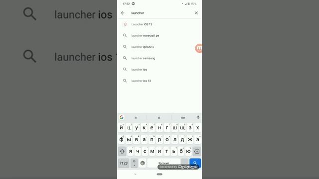 Как установить меню на андроид. смотреть онлайн