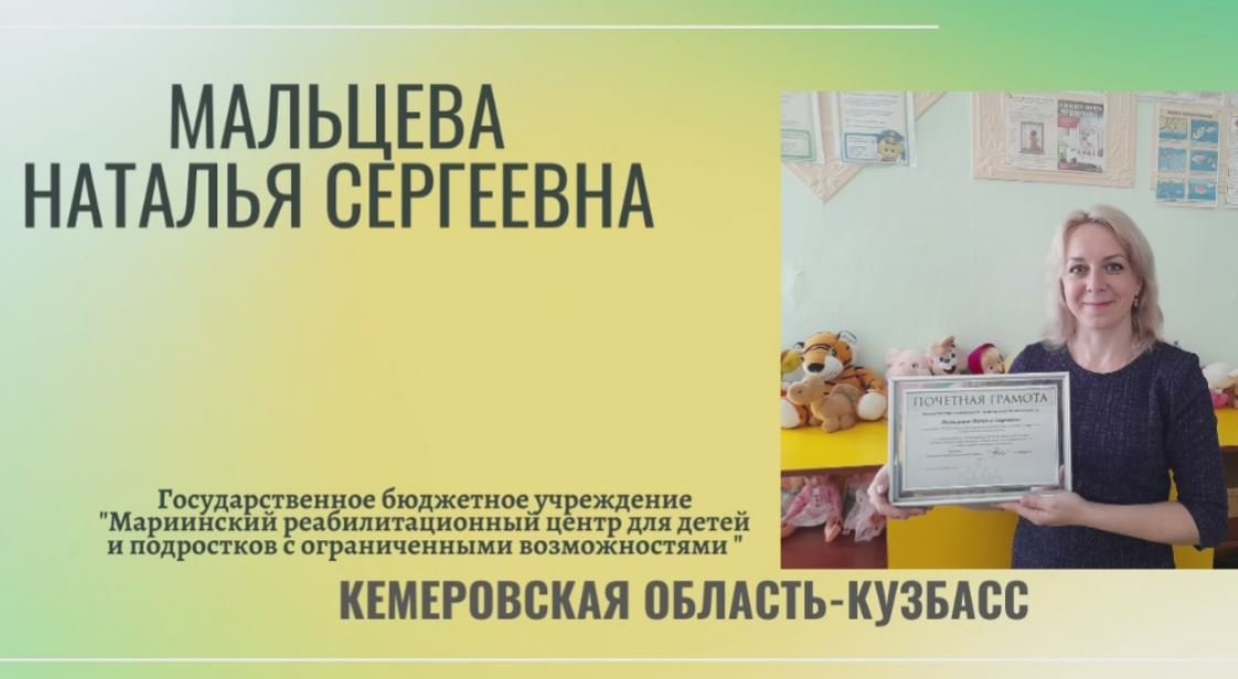"Я - профи".mp4 смотреть онлайн