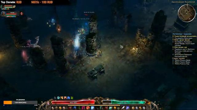 Прохождение игры | Grim Dawn | Мрачный Рассвет | Новый персонаж Изменница | Stream #038 смотреть онлайн