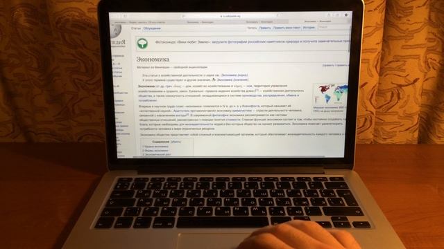 Обзор MacBook Pro 13 (2014 ого года) смотреть онлайн