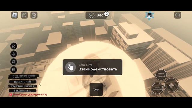 Как найти чёрного спикер мена в SkibiVerse смотреть онлайн