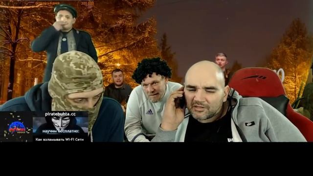 Мопс дядя Пёс стрим. Официальный/Донат в Описании смотреть онлайн