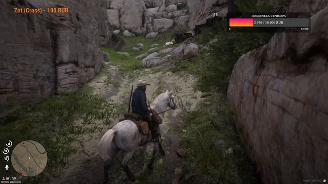 *RED DEAD REDEMPTION 2* 21+ сервер: REDWest Life RP (серия 17)