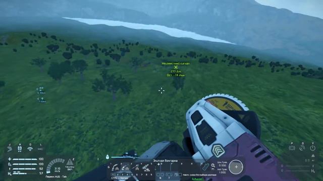 Space Engineers (S2) #9 Начало конца смотреть онлайн
