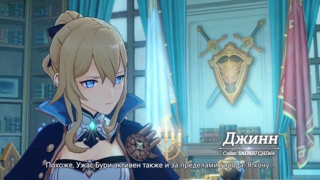 Может Лучший Клон ZELDA - Genshin Impact [АНОНС. Пререгистрация. Дата выхода] Android. IOS. PS4. PC смотреть онлайн