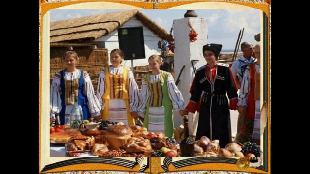 Жемчужина России смотреть онлайн
