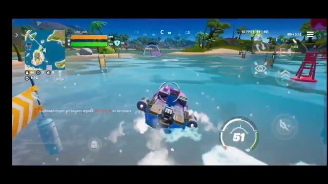 КАК ВЫПОЛНИТЬ ИСПЫТАНИЕ ЛЕТО БЕЗ ХЛОПОТ | 2 И 3 ДЕНЬ | 14 ДНЕЙ ЛЕТА | ЗАВЕРШИТЕ КРУГ (FORTNITE)