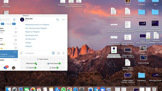 УРААААА, ТЕПЕРЬ У НАС ЕСТЬ ЛИЧНЫЙ БОТ!!!!! смотреть онлайн