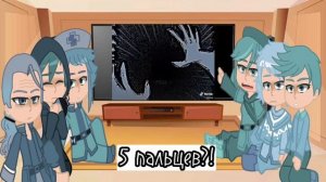 Реакция жителей Зонтопии на Зонтика[2/2]