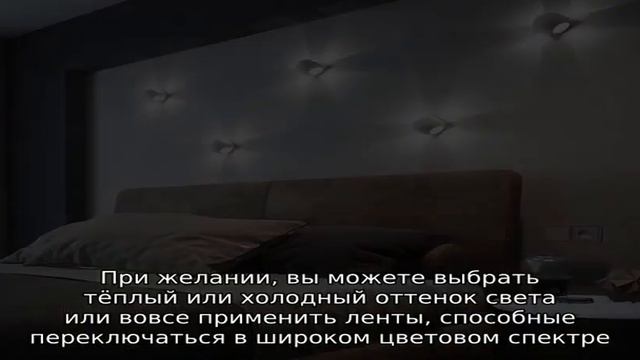 Как жить без люстры? Да очень просто! смотреть онлайн