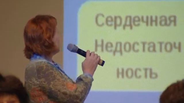 Профилактика ССЗ смотреть онлайн