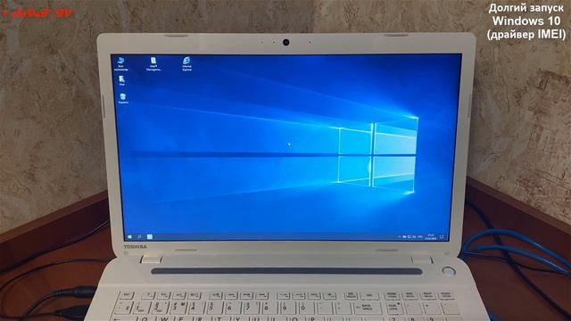 ? Долго запускается ОС Windows 10 . Проблема в Intel® Management Engine Interface . Решение #2 смотреть онлайн