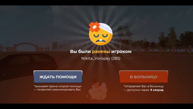 Объясните ему что дм это плохо смотреть онлайн
