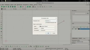 Q&A LibreCAD "Как перенести объект с одного слоя на другой?"