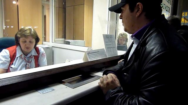 А куда есть.MTS