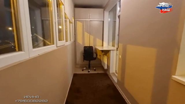 Аренда 1-к квартира г Севастополь, ул Тараса Шевченко, д 8