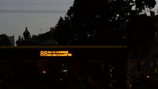 Автобус №88 смотреть онлайн