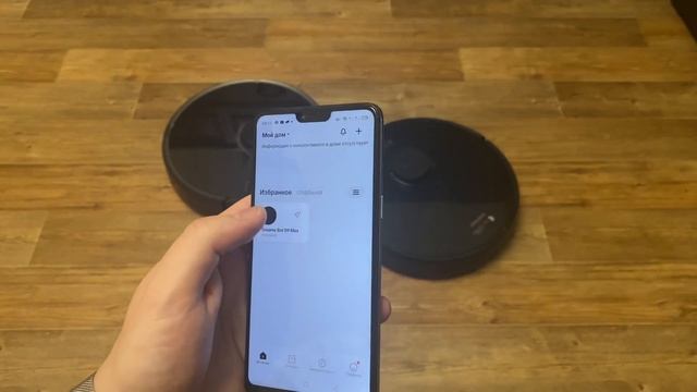 РОБОТ-ПЫЛЕСОС XIAOMI DREAME BOT D9 MAX ПРОТИВ ROBOROCK S55: ОБЗОР И СРАВНЕНИЕ смотреть онлайн