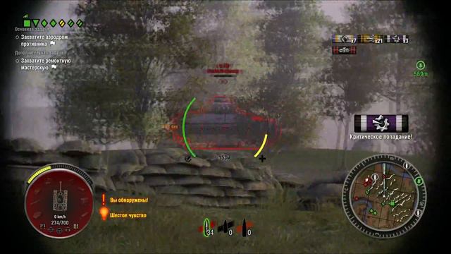 World of Tanks PVE режим Военные Хроники "Морской лев" смотреть онлайн