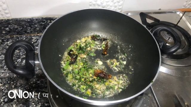 Dal Fry Recipe - Restaurant Style | Easy dal fry recipe | दाल फ्राई रेसिपी | How to cook Dal Fry смотреть онлайн