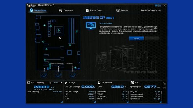 Asus Sabertooth Z97 Mark 2 - системная плата повышенной надёжности