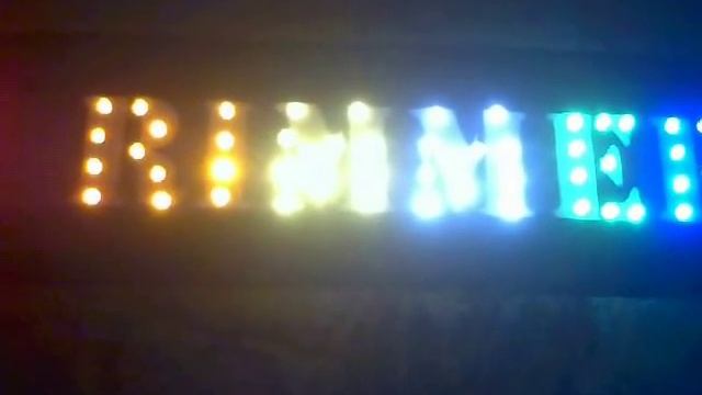 Подарок лучшему Другу - диджею смотреть онлайн