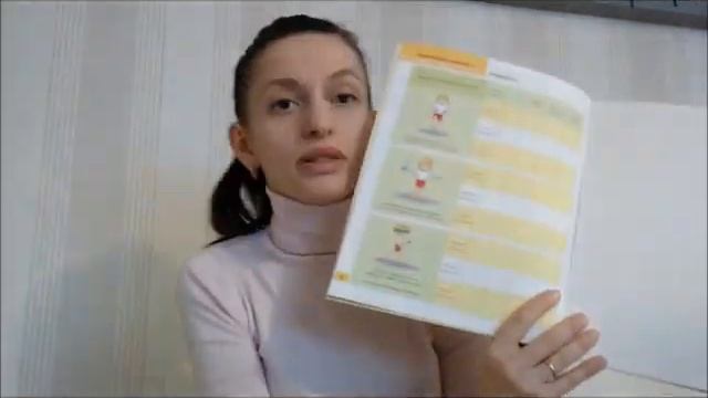 Школа семи гномов// обзор книг смотреть онлайн