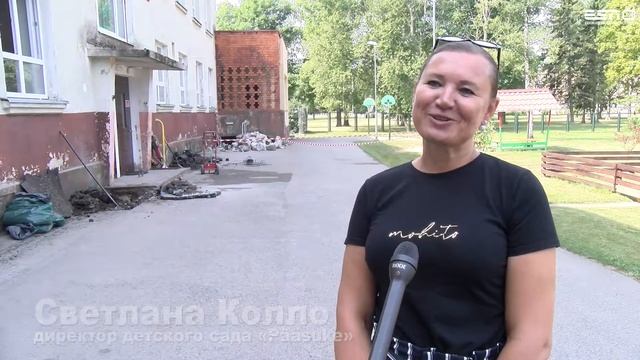 19.07.2021 Ремонт в детском саду Pääsuke г. Кохтла-Ярве смотреть онлайн