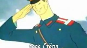 Metallica - Завод!