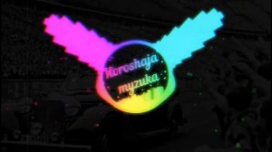 Хенде Хох - Крошка Моя || Phonk Remix || by КАМЧАТСКИЙ КРАБ ||