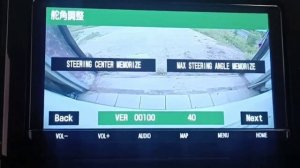 NSZN-Z68T  НАСТРОЙКА КАМЕРЫ ЗАДНЕГО ВИДА на японской магнитоле  NSZT-W68T  РУСИФИКАЦИЯ NSZT-Y68T