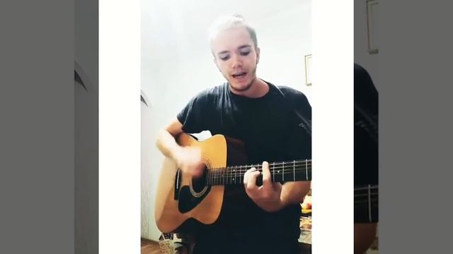 На гитаре Нервы - Пыль в глаза (cover by @artkorzhun) смотреть онлайн
