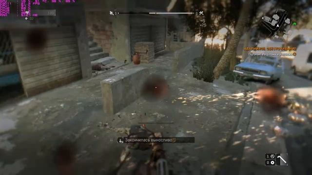 ALL SETTINGS (Dying Light) TEST 720p60fps смотреть онлайн