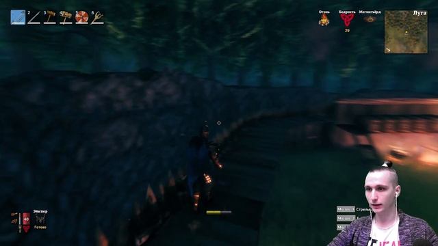 Вонь с болота | Гайд по строительству | Максимальная защита лагеря Valheim смотреть онлайн