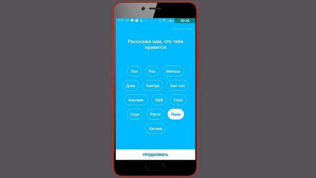 ПОЛЕЗНОЕ ПРИЛОЖЕНИЕ - SHARAM. смотреть онлайн