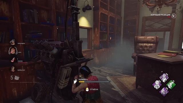 КАКИЕ ПЕРКИ БРАТЬ НА ВЫЖИВШИХ ДБД / DEAD BY DAYLIGHT / билд для сурва / гайд по выжившим смотреть онлайн