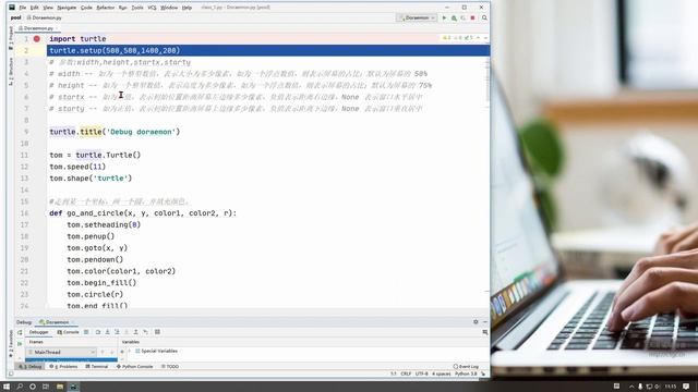 python海龟绘图：Debug - 调试程序的方法 смотреть онлайн