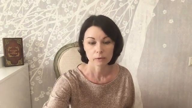 Телепатия для начинающих смотреть онлайн