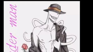 Оффендермен , зацепила.