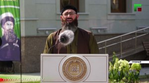 В Грозном открылась новая мечеть имени Шейха Мансура