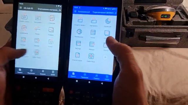 сравнение eft m3 plus и hi target смотреть онлайн