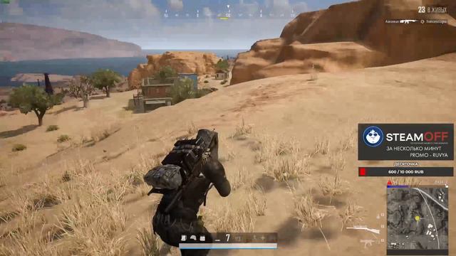 ОТПРАВЛЯЕМ В ЛОББИ ВКУСНОЙ КОМБИНАЦИЕЙ ПУШЕК! - UMP45 + WIN94 на МИРАМАРЕ В PUBG! смотреть онлайн