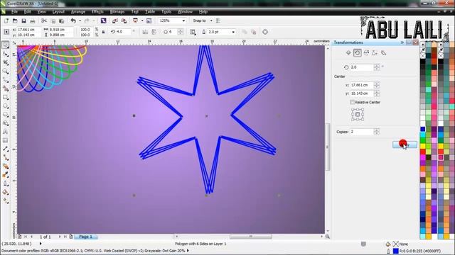 Cara Mudah Membuat Motif Bunga Dengan Rotasi CorelDRAW смотреть онлайн