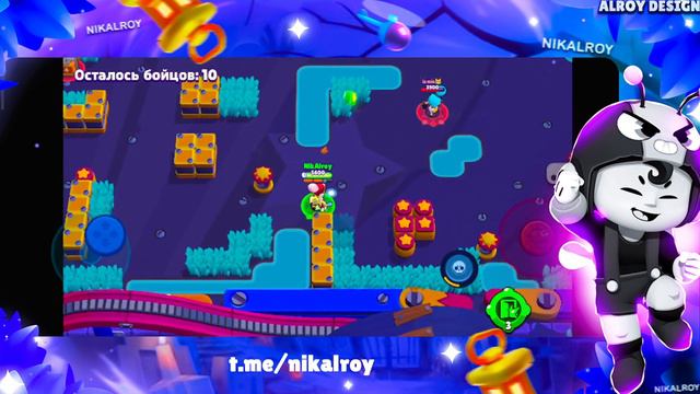 МНЕ СЛИЛИ ВСЕ КУБКИ!КОНЕЦ ПУША?Brawl stars! смотреть онлайн