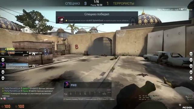 CSGO ПОКОРЯЕМ ГЛОБАЛ ЭЛИТУ DUST2 [ПОВЫСИЛИ] #122 смотреть онлайн
