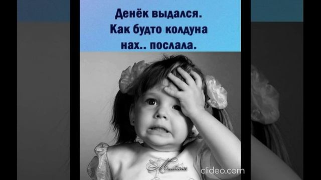 В третий день поста ... 20.03 1 видео ... смотреть онлайн